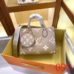 ルイヴィトン メンズバッグ M46653